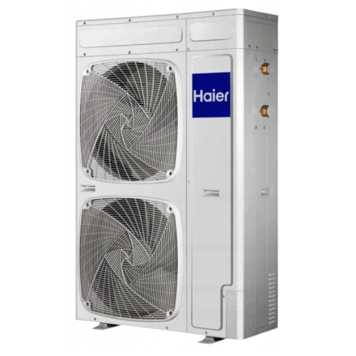 Pompa-ciepla-Haier-SUPER-AQUA-Monoblok-16-kW-No-Limits-Energy-Lukasz-Wolski