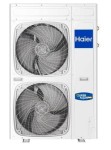Pompa ciepła Haier SUPER AQUA Monoblok 16 kW - No Limits Energy Łukasz Wolski