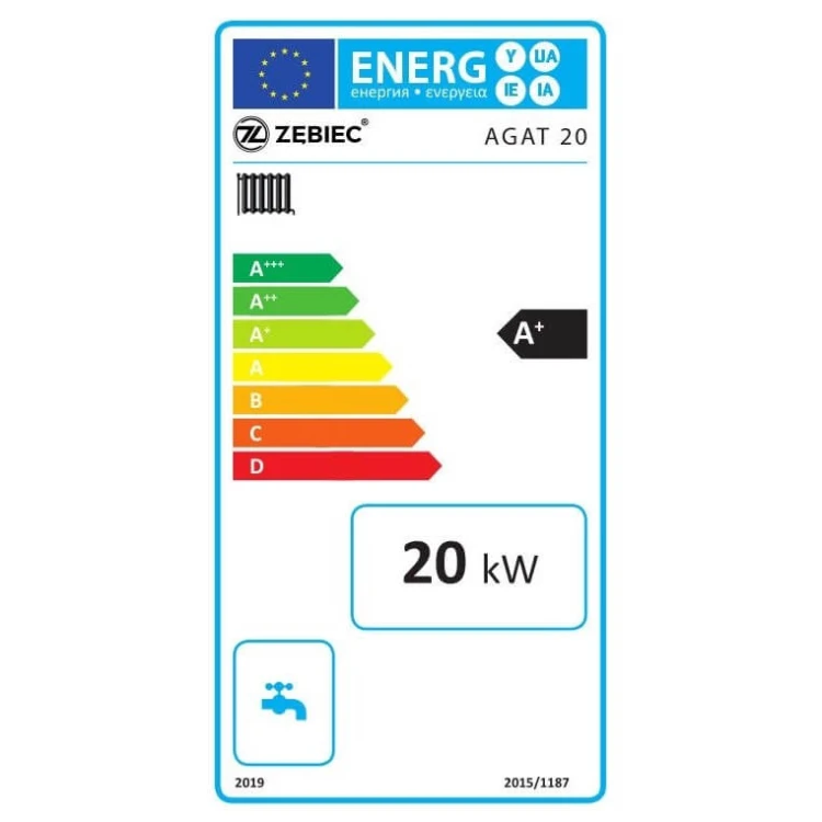 etykieta energetyczna -Agat-20 - No Limits Energy Łukasz Wolski